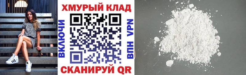 Героин VHQ  KRAKEN маркетплейс  Ковдор 