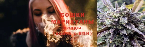 каннабис Бородино