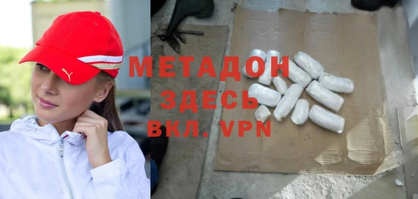 mix Бугульма