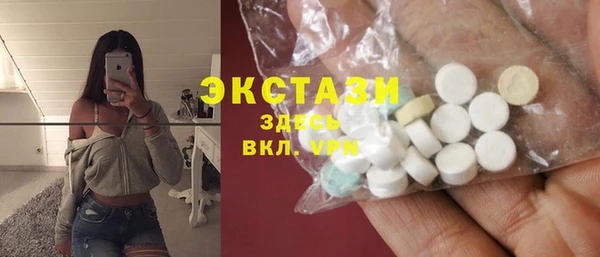 каннабис Бородино