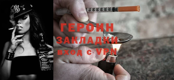 mix Бугульма