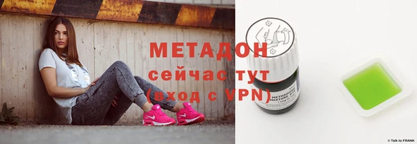 mix Бугульма