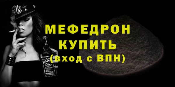 каннабис Бородино