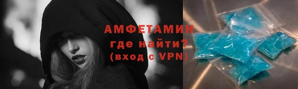 каннабис Бородино