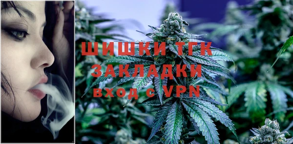 mix Бугульма