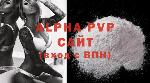 mix Бугульма