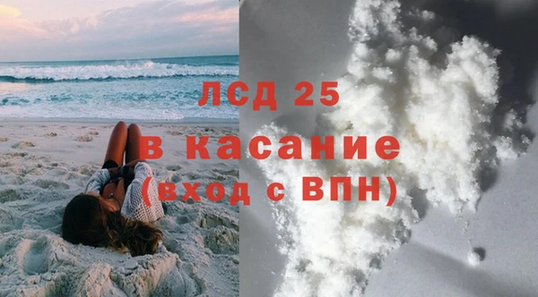 mix Бугульма