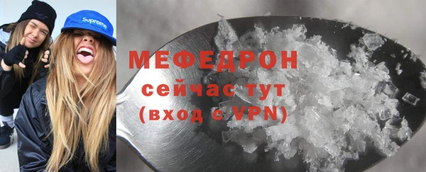 каннабис Бородино