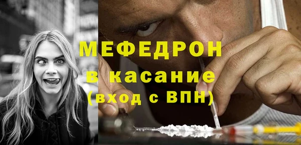 каннабис Бородино