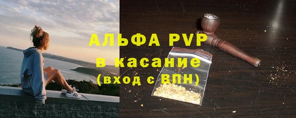 mix Бугульма