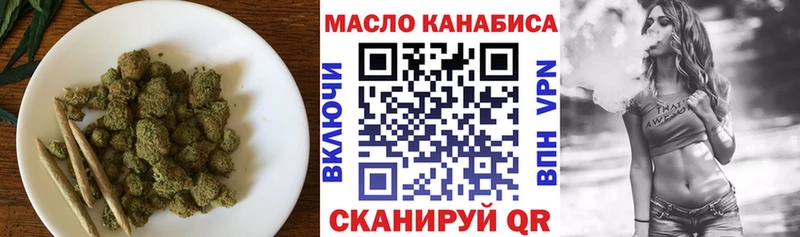 наркошоп  Ковдор  ТГК концентрат 